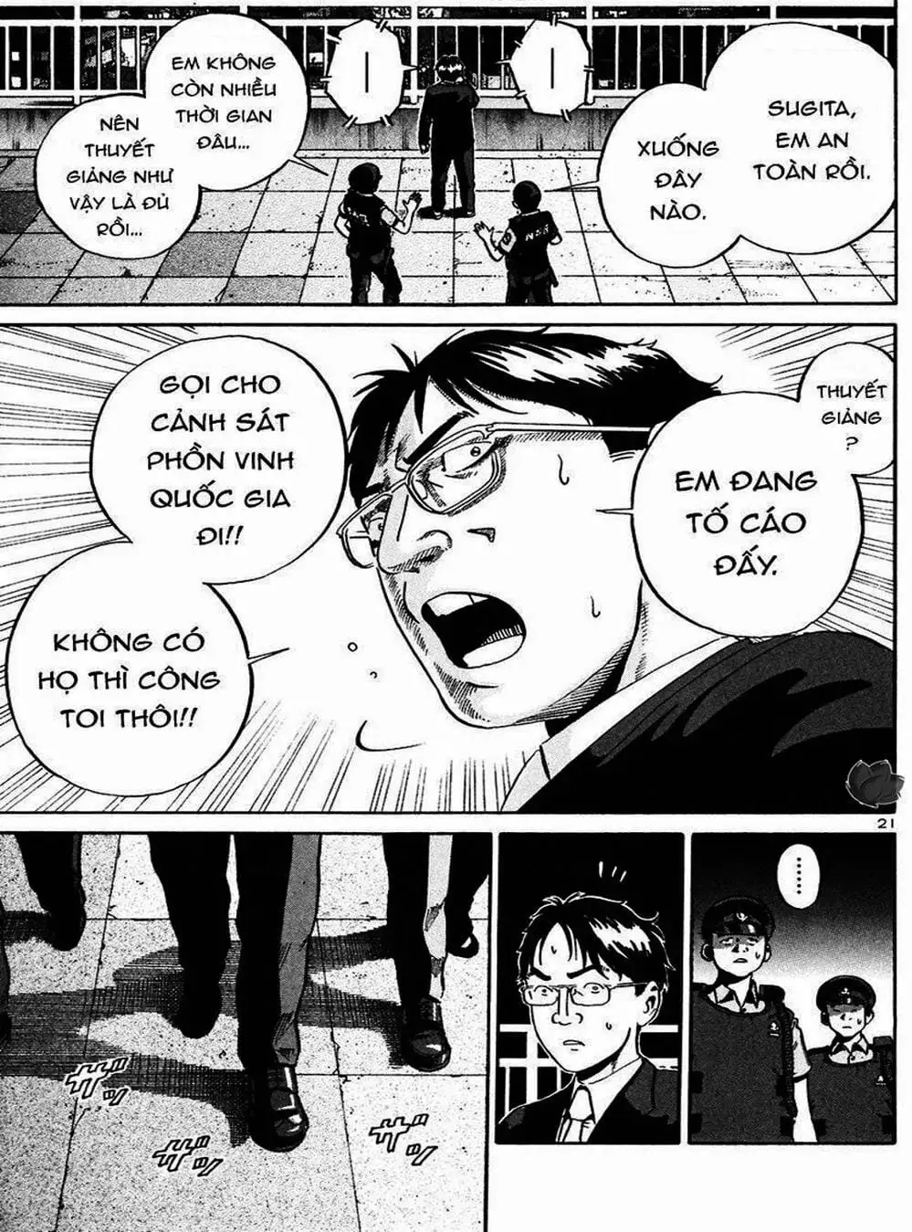 Truyện Tranh Giấy Báo Tử - Ikigami trang 6