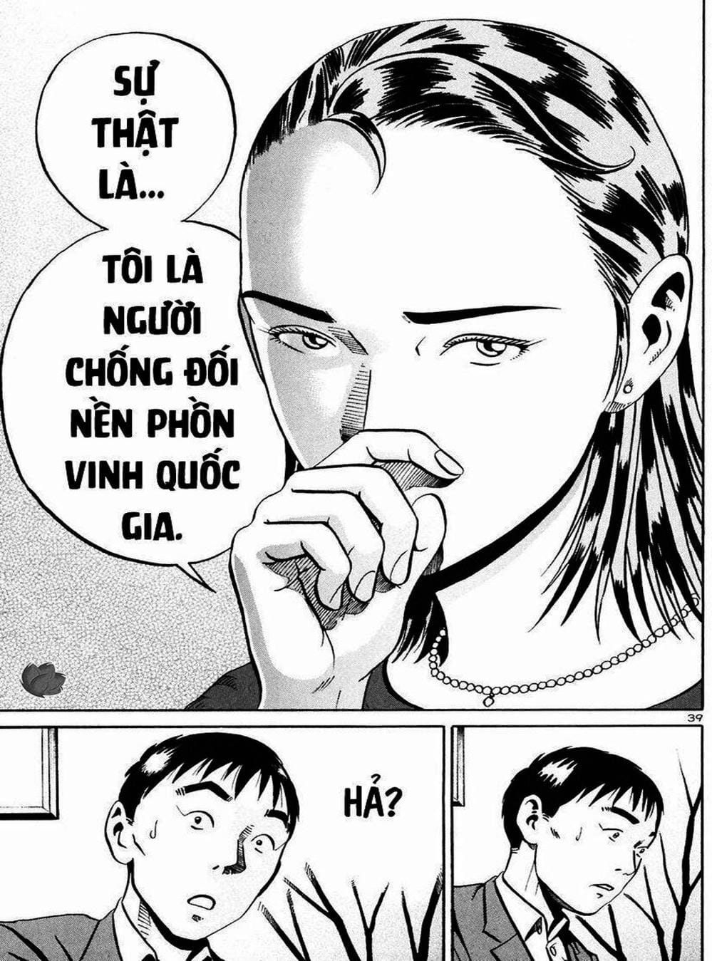 Truyện Tranh Giấy Báo Tử - Ikigami trang 6