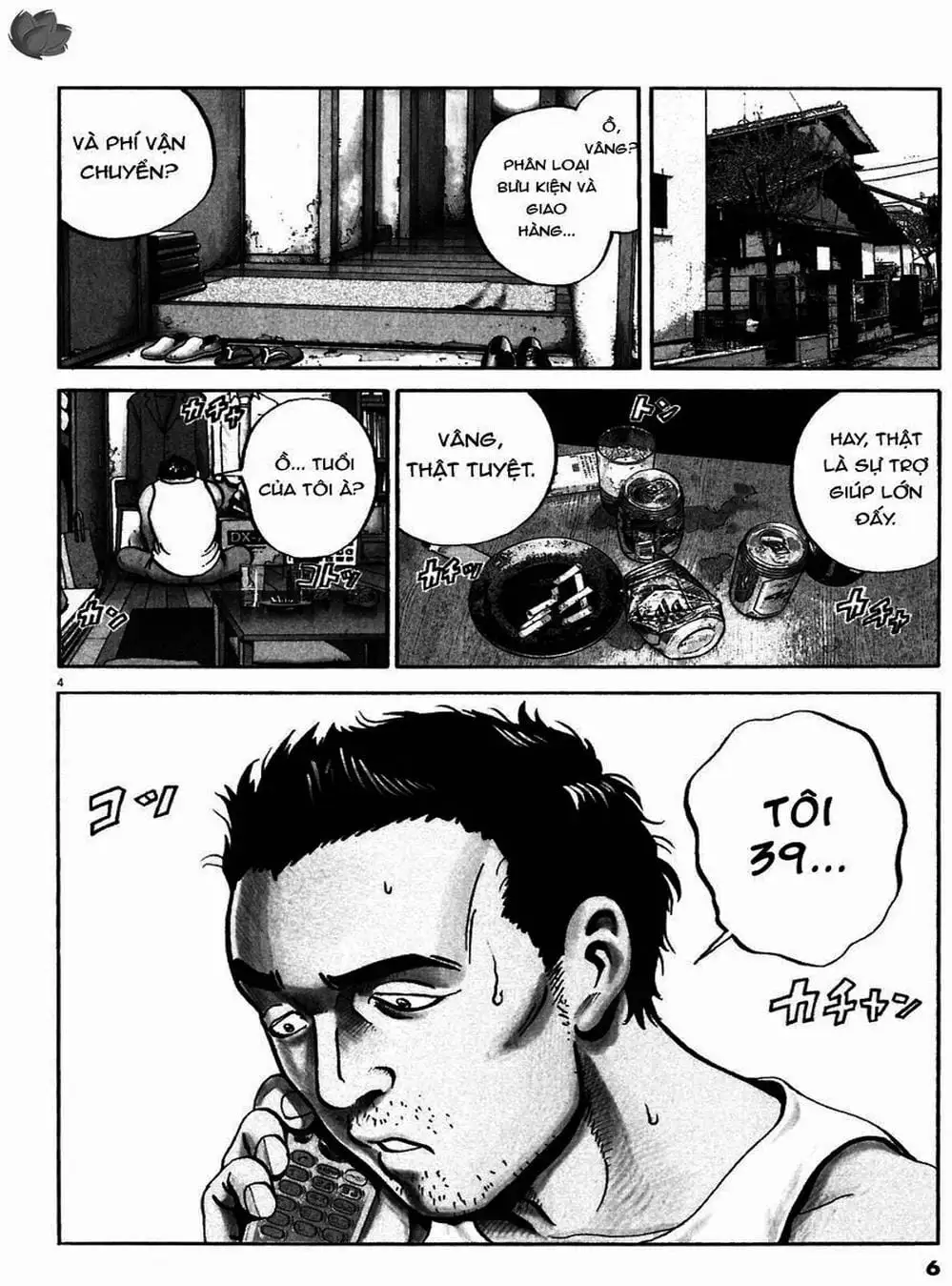 Truyện Tranh Giấy Báo Tử - Ikigami trang 6