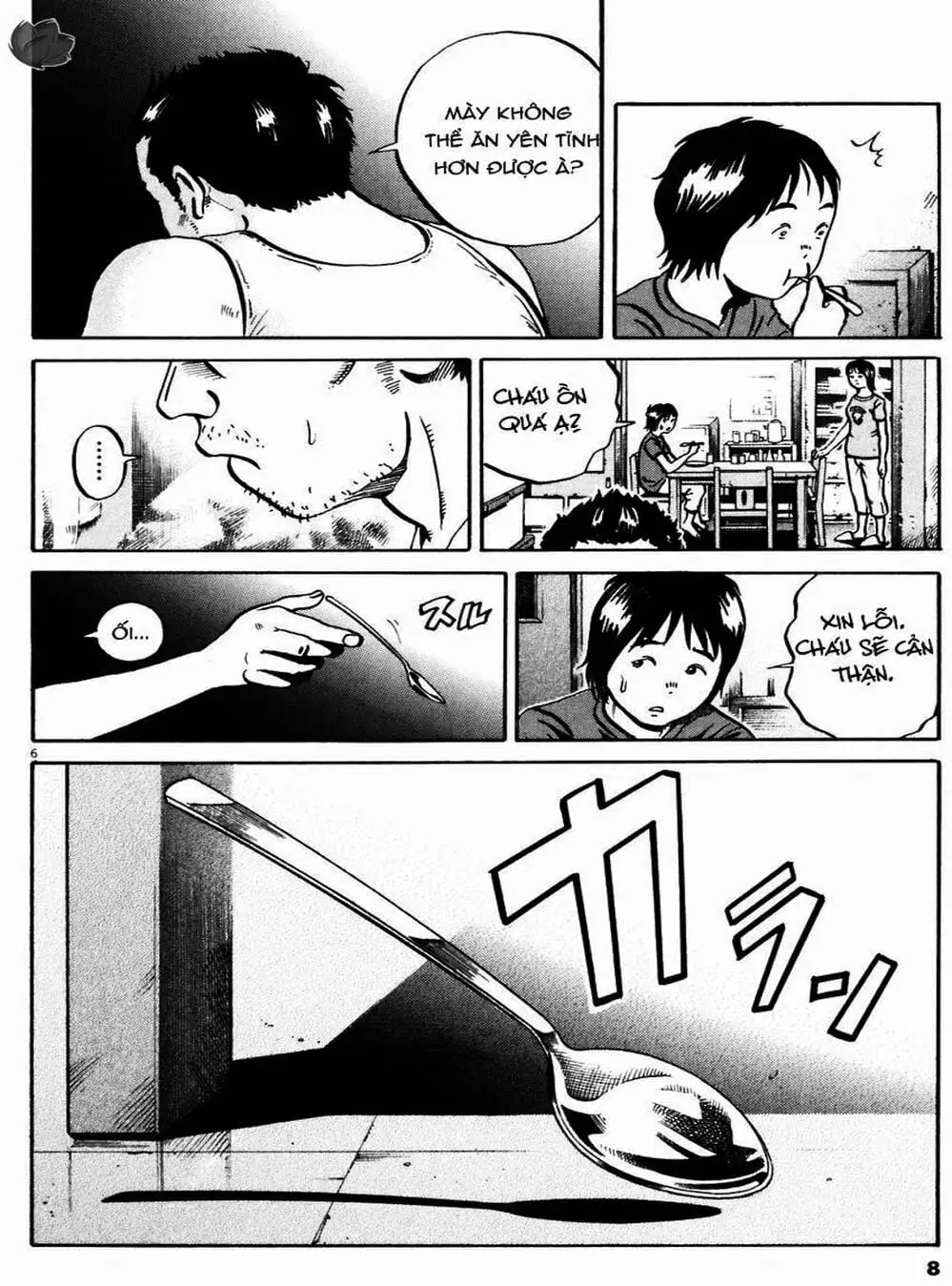 Truyện Tranh Giấy Báo Tử - Ikigami trang 6