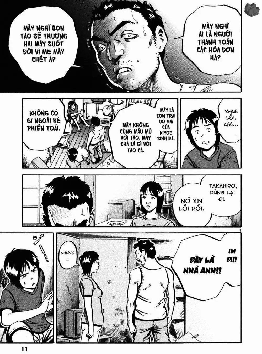 Truyện Tranh Giấy Báo Tử - Ikigami trang 6