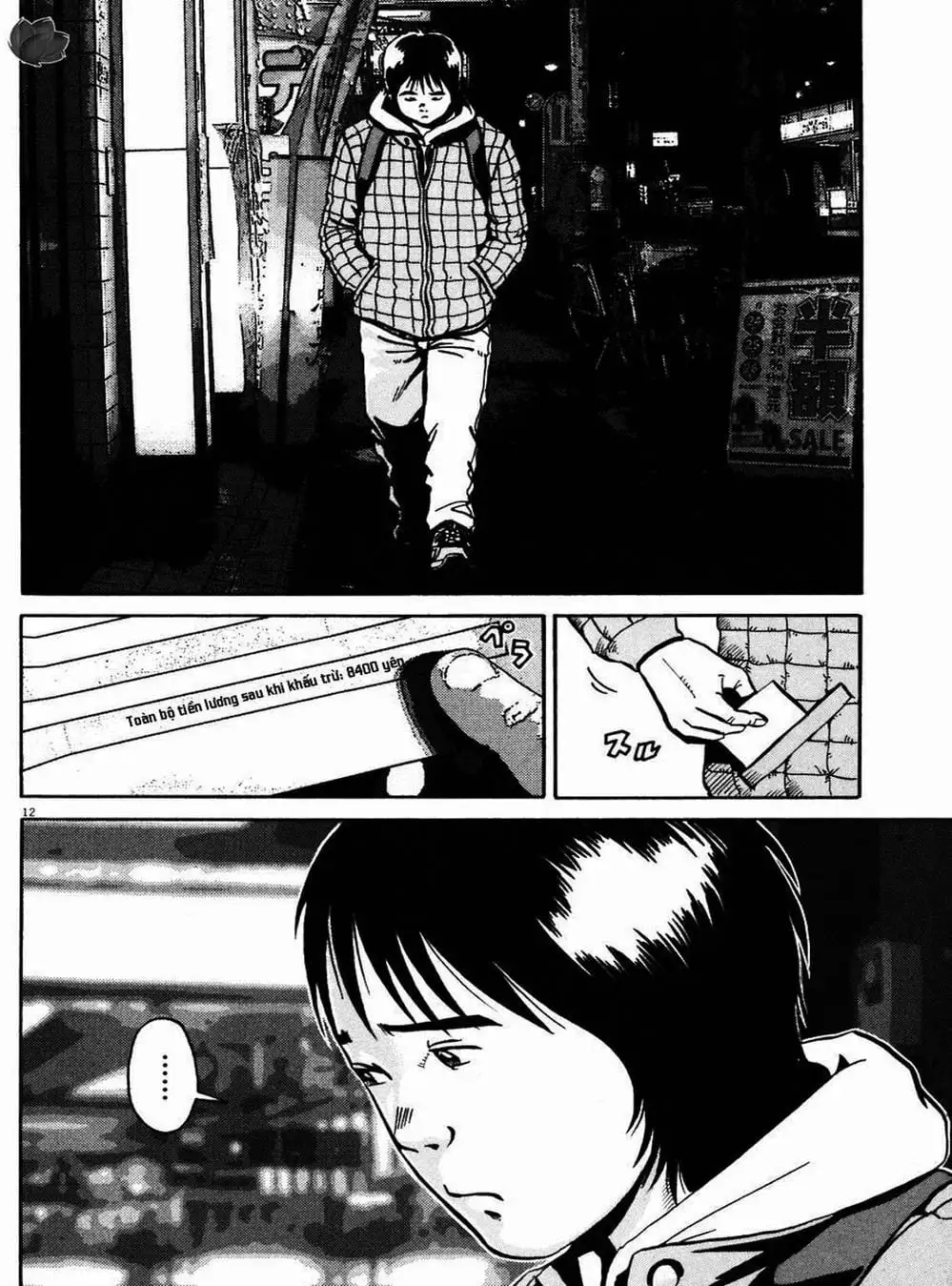 Truyện Tranh Giấy Báo Tử - Ikigami trang 6