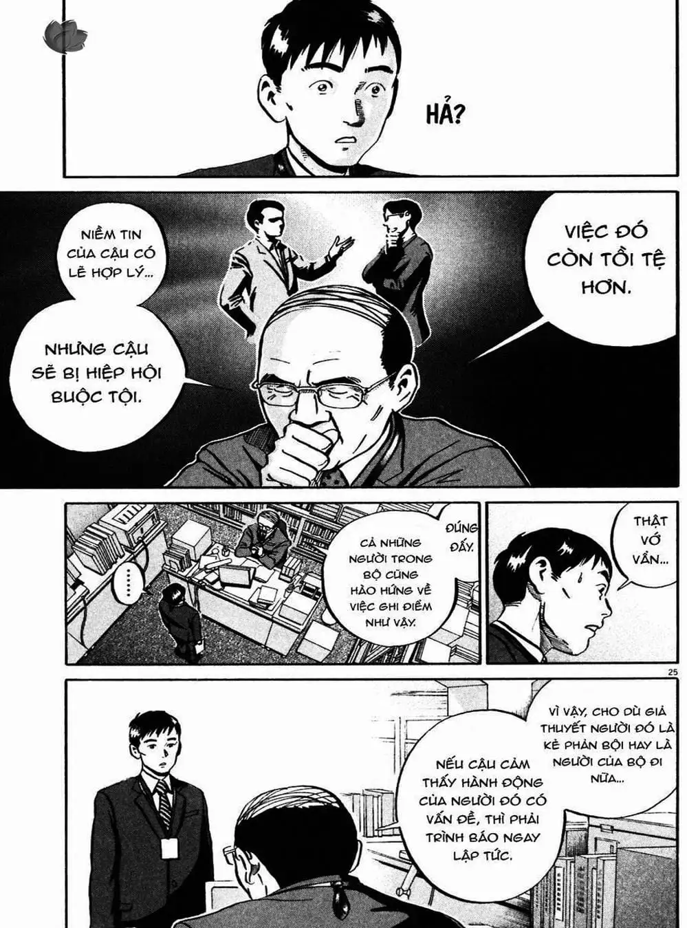 Truyện Tranh Giấy Báo Tử - Ikigami trang 6