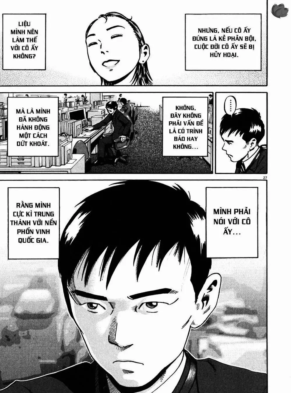 Truyện Tranh Giấy Báo Tử - Ikigami trang 6