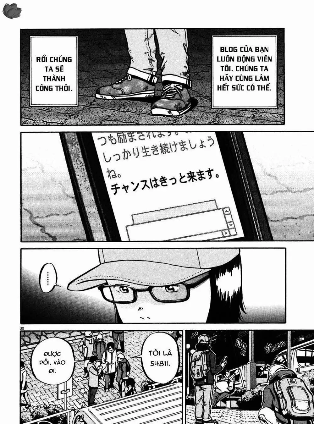 Truyện Tranh Giấy Báo Tử - Ikigami trang 6