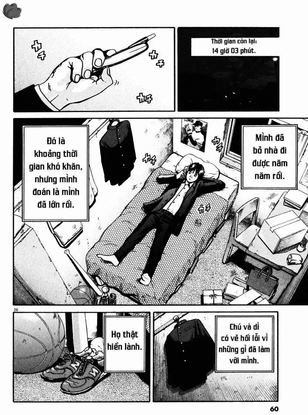 Truyện Tranh Giấy Báo Tử - Ikigami trang 6