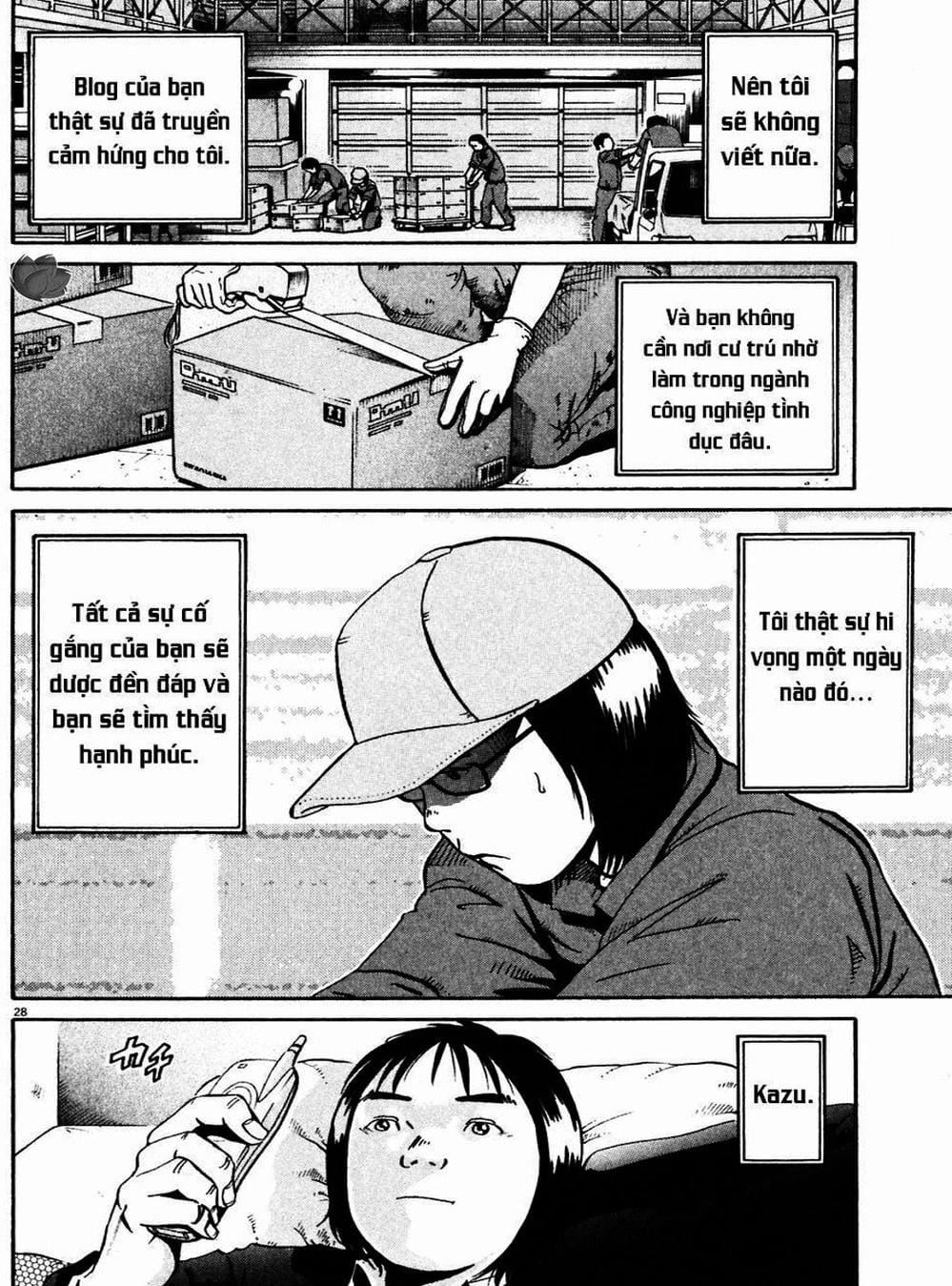 Truyện Tranh Giấy Báo Tử - Ikigami trang 6