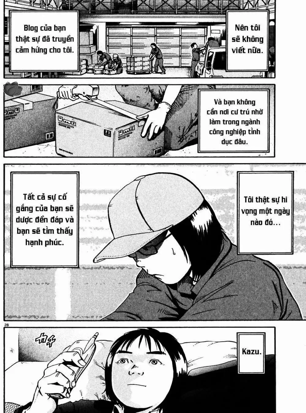 Truyện Tranh Giấy Báo Tử - Ikigami trang 6