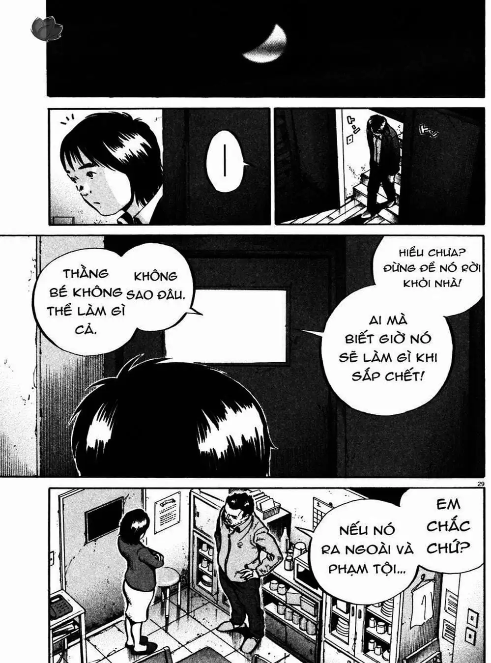 Truyện Tranh Giấy Báo Tử - Ikigami trang 6