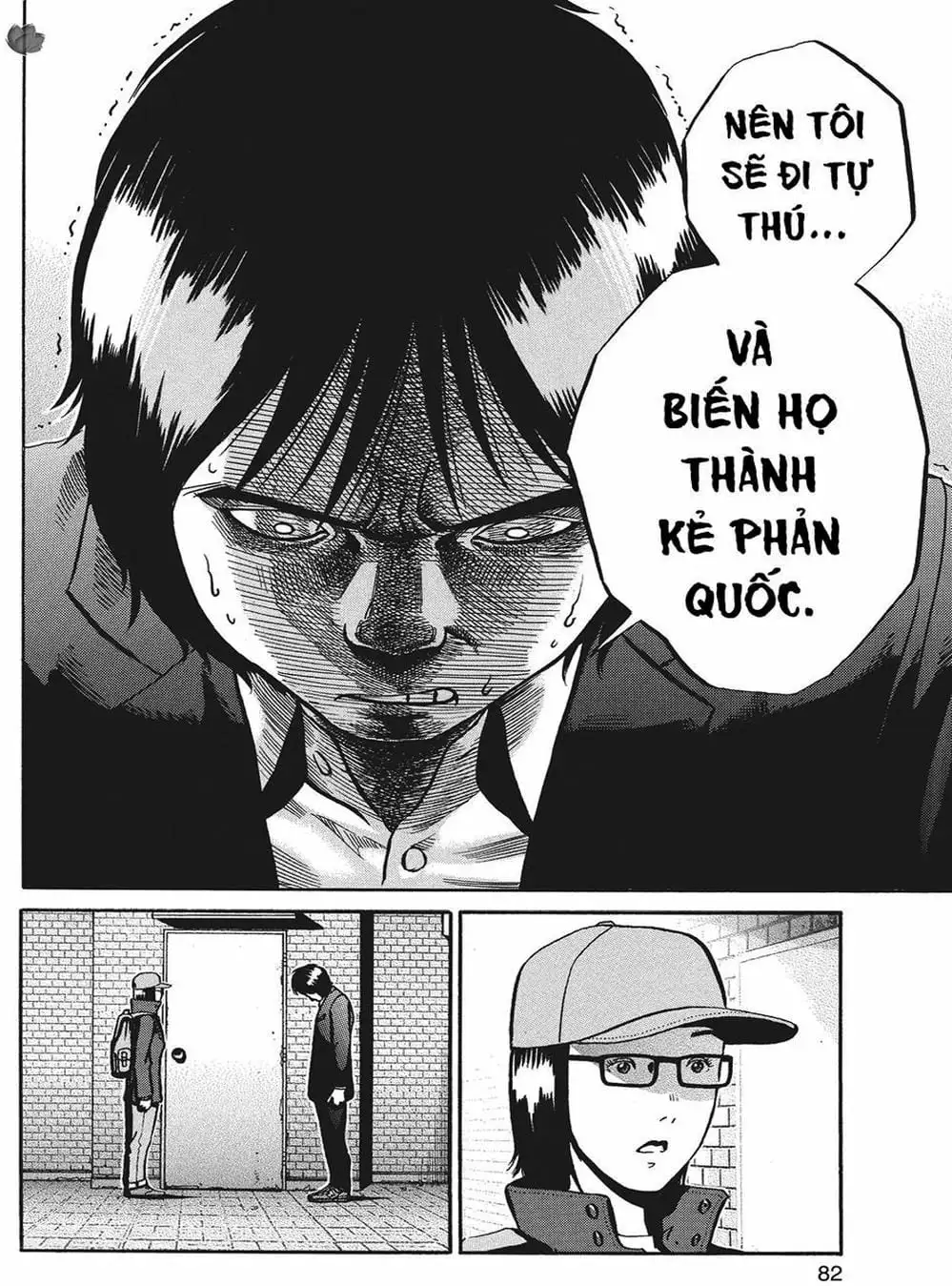 Truyện Tranh Giấy Báo Tử - Ikigami trang 6