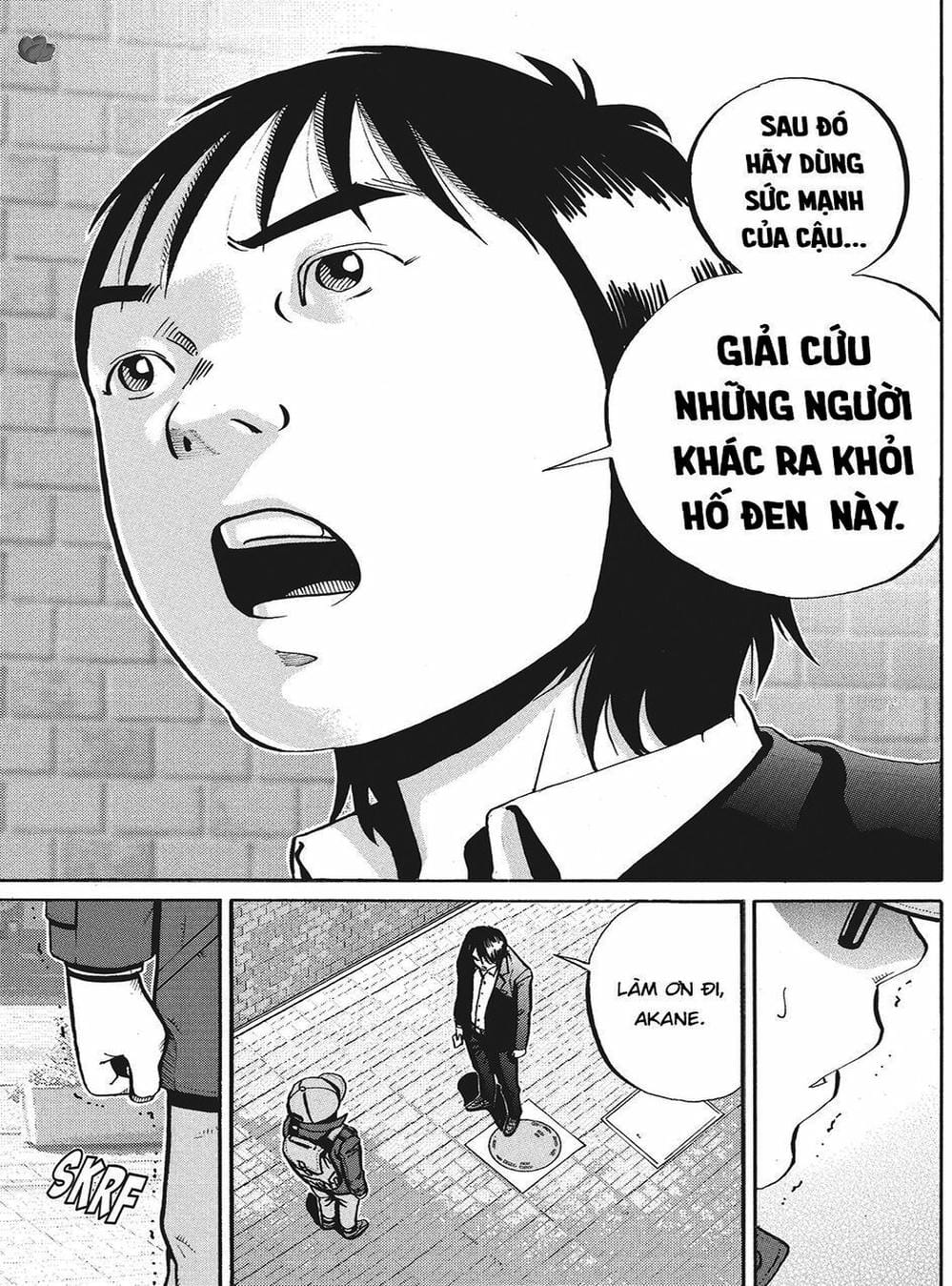 Truyện Tranh Giấy Báo Tử - Ikigami trang 6