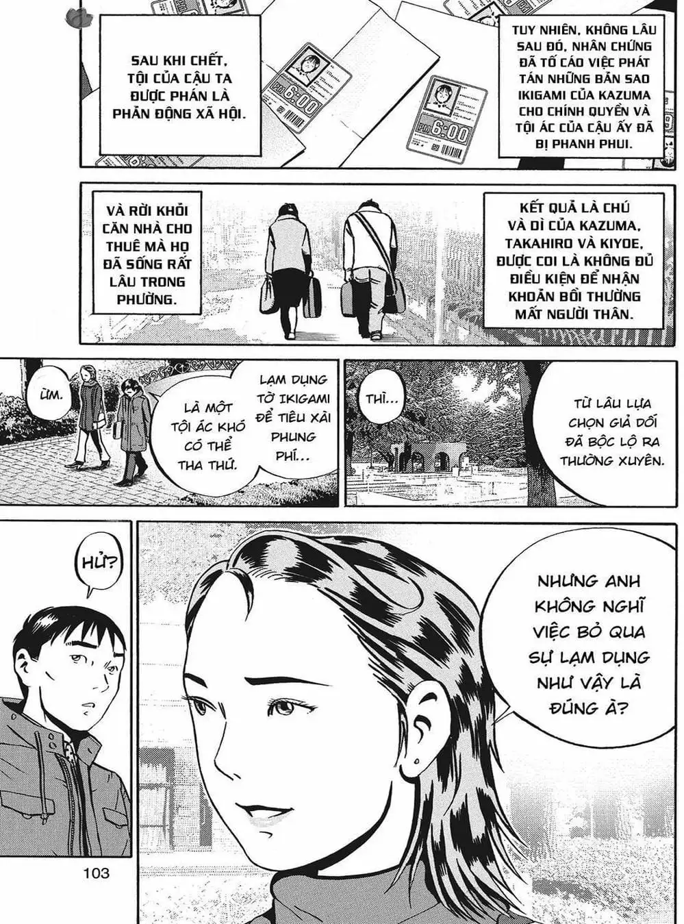 Truyện Tranh Giấy Báo Tử - Ikigami trang 6