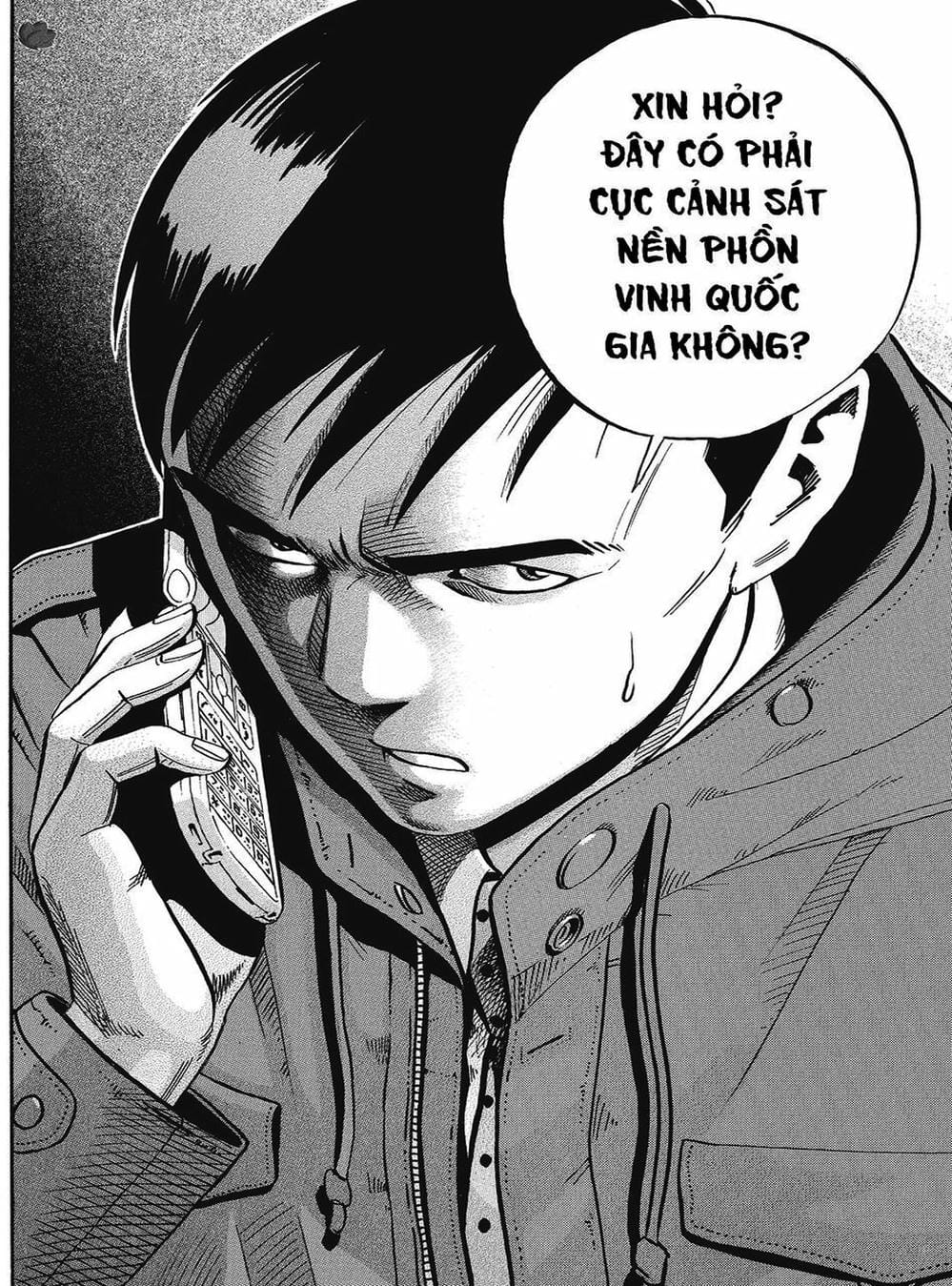 Truyện Tranh Giấy Báo Tử - Ikigami trang 6