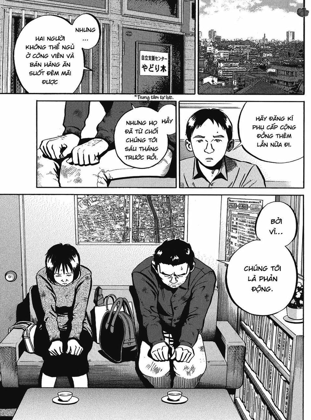 Truyện Tranh Giấy Báo Tử - Ikigami trang 6