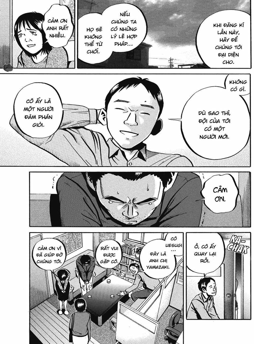 Truyện Tranh Giấy Báo Tử - Ikigami trang 6