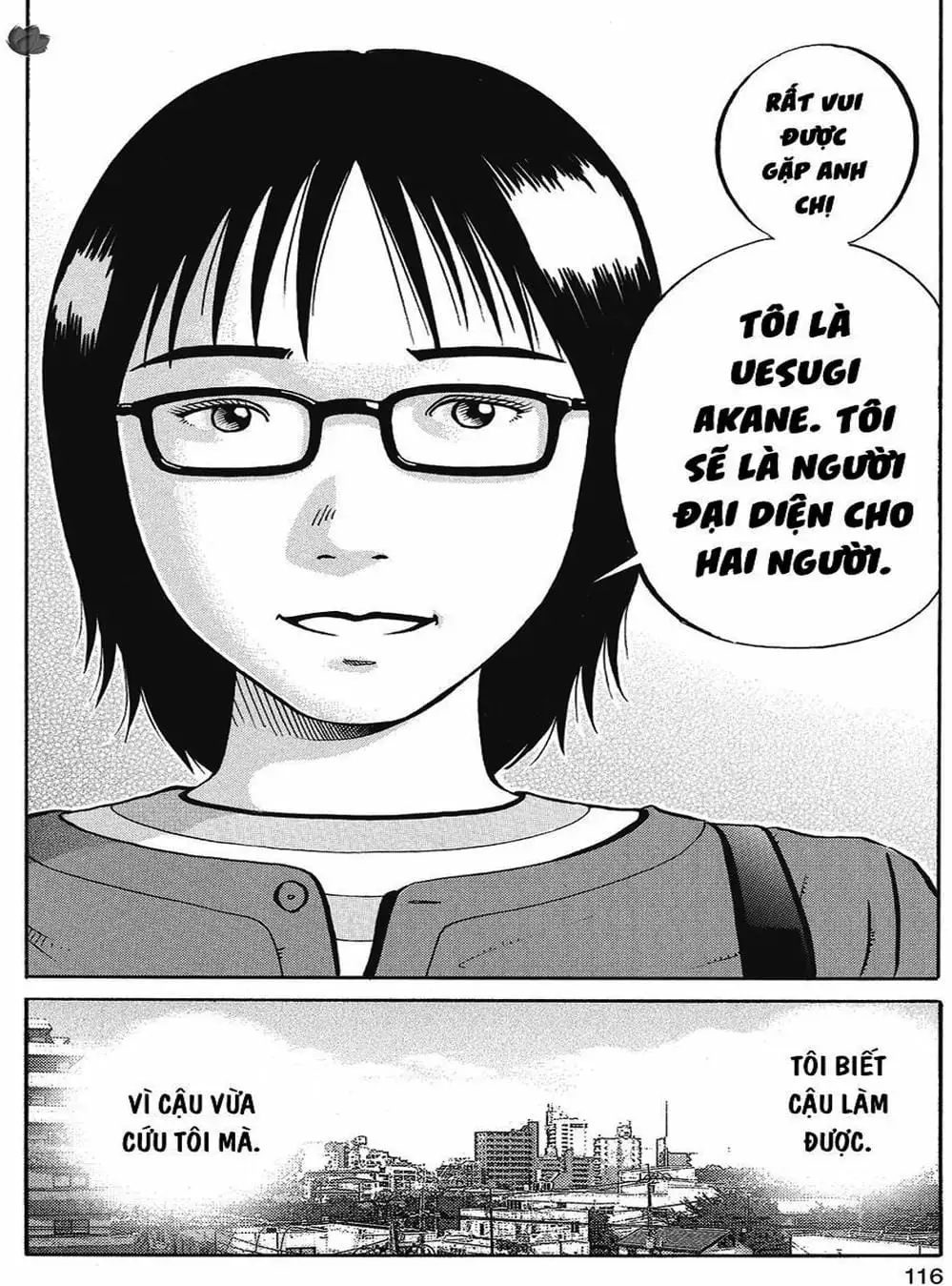 Truyện Tranh Giấy Báo Tử - Ikigami trang 6