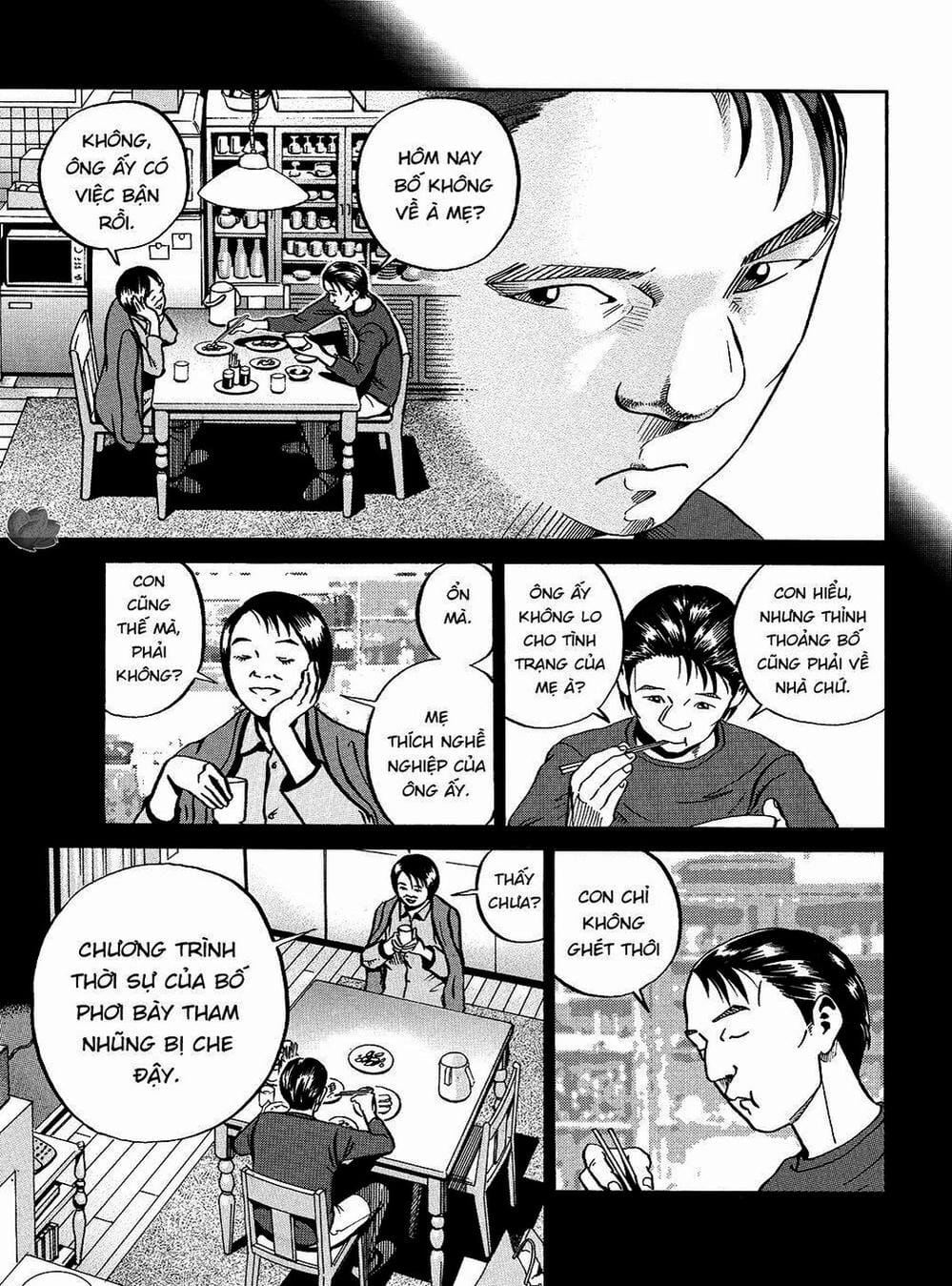 Truyện Tranh Giấy Báo Tử - Ikigami trang 6