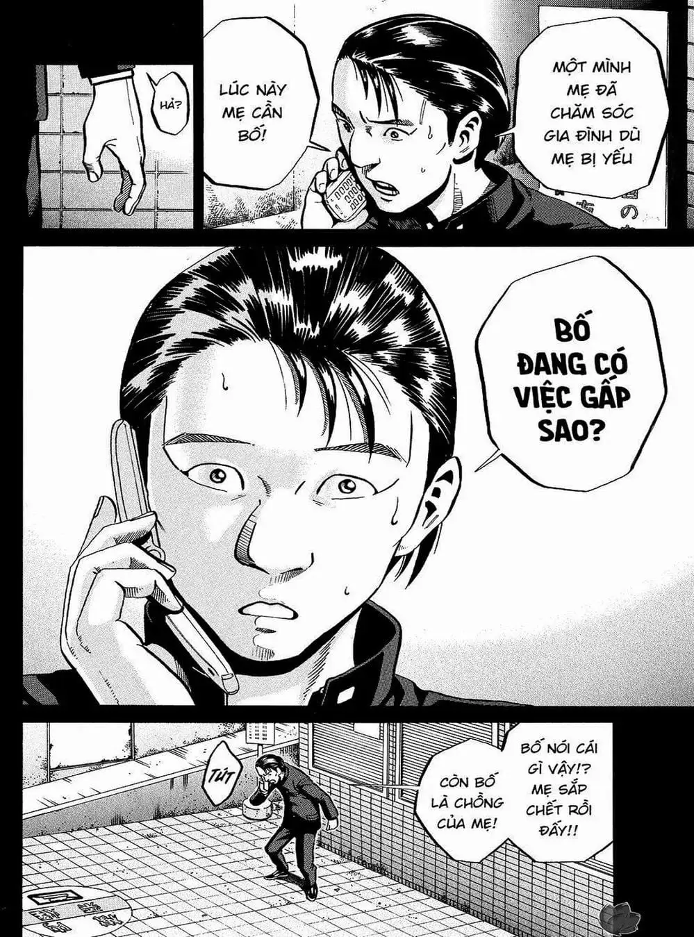 Truyện Tranh Giấy Báo Tử - Ikigami trang 6