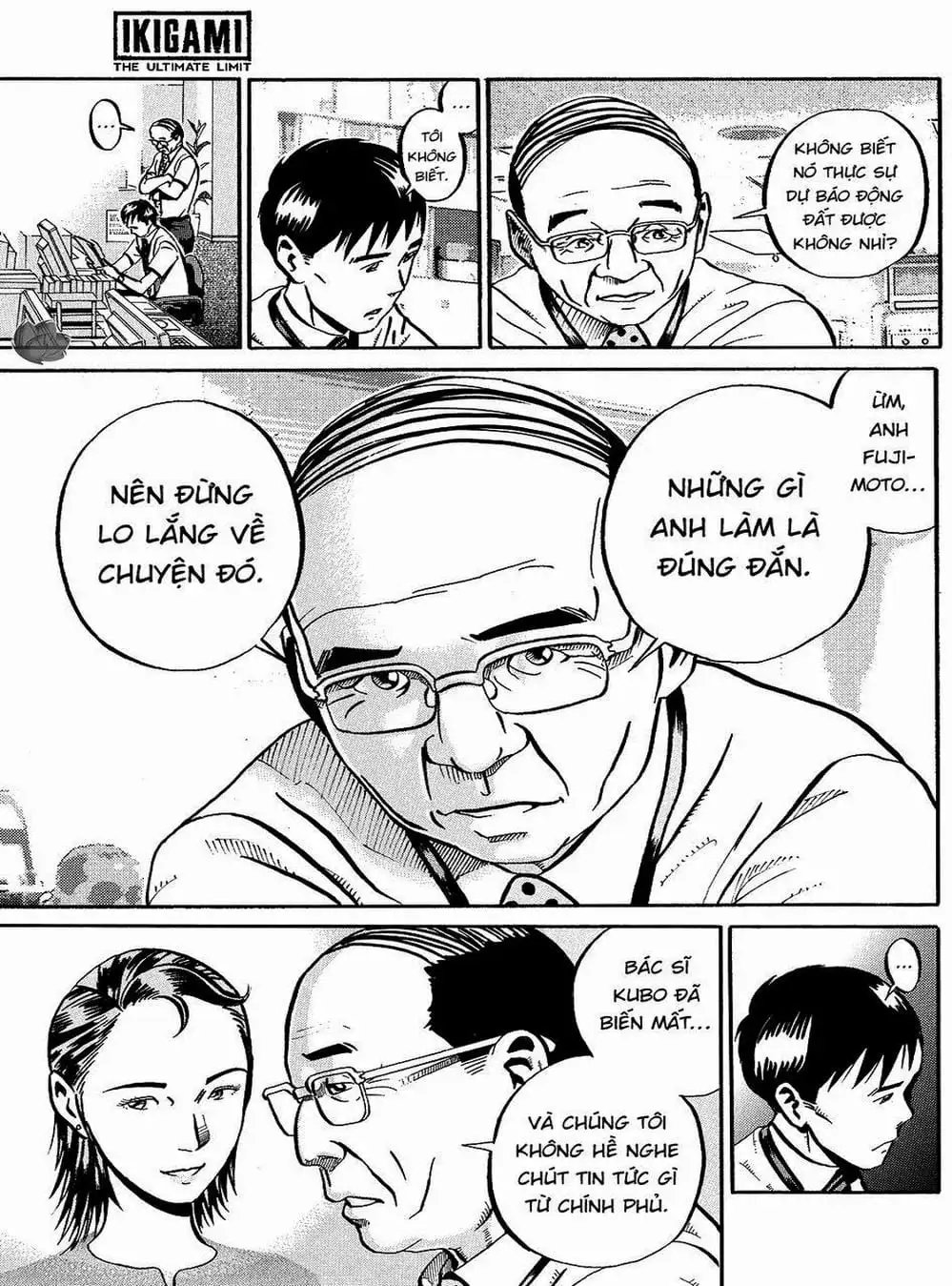 Truyện Tranh Giấy Báo Tử - Ikigami trang 6