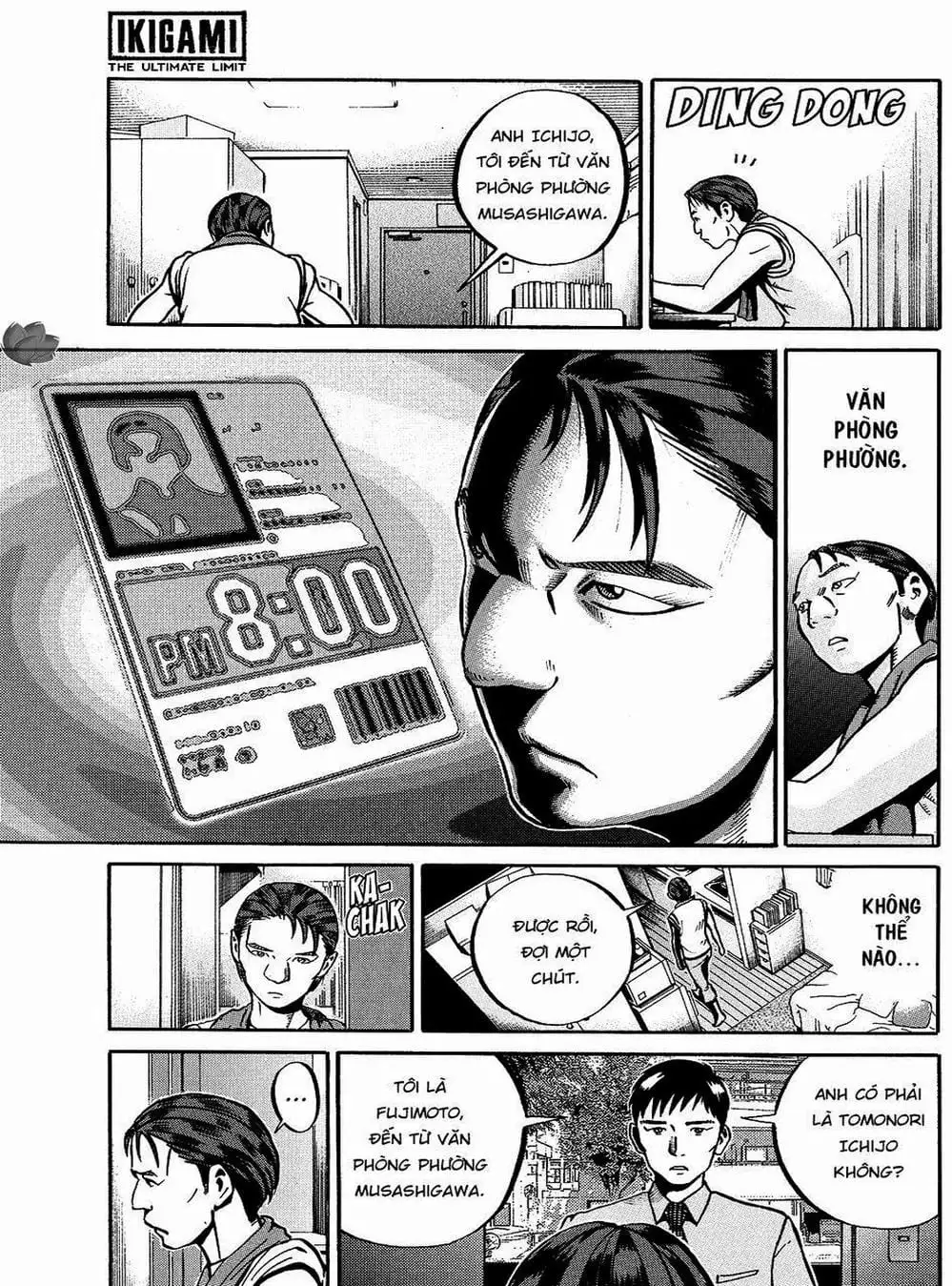 Truyện Tranh Giấy Báo Tử - Ikigami trang 6