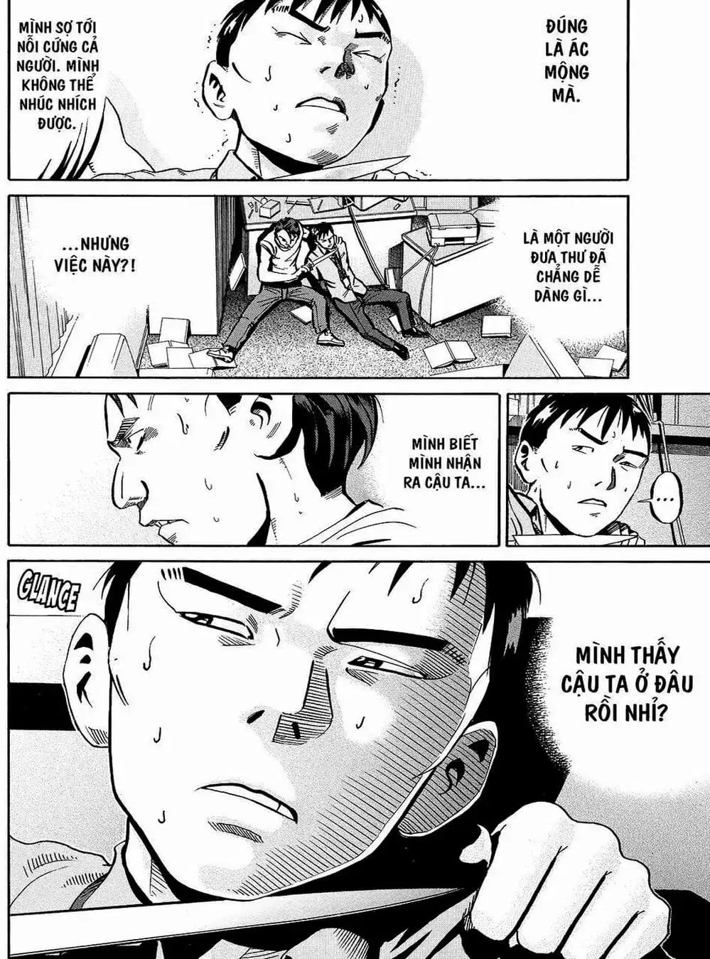 Truyện Tranh Giấy Báo Tử - Ikigami trang 6