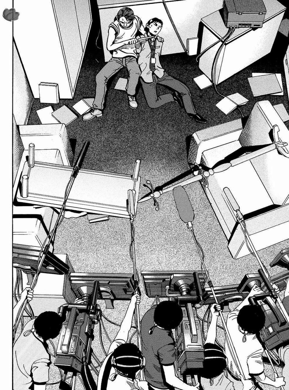 Truyện Tranh Giấy Báo Tử - Ikigami trang 6