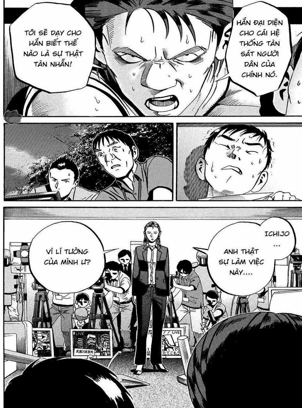 Truyện Tranh Giấy Báo Tử - Ikigami trang 6