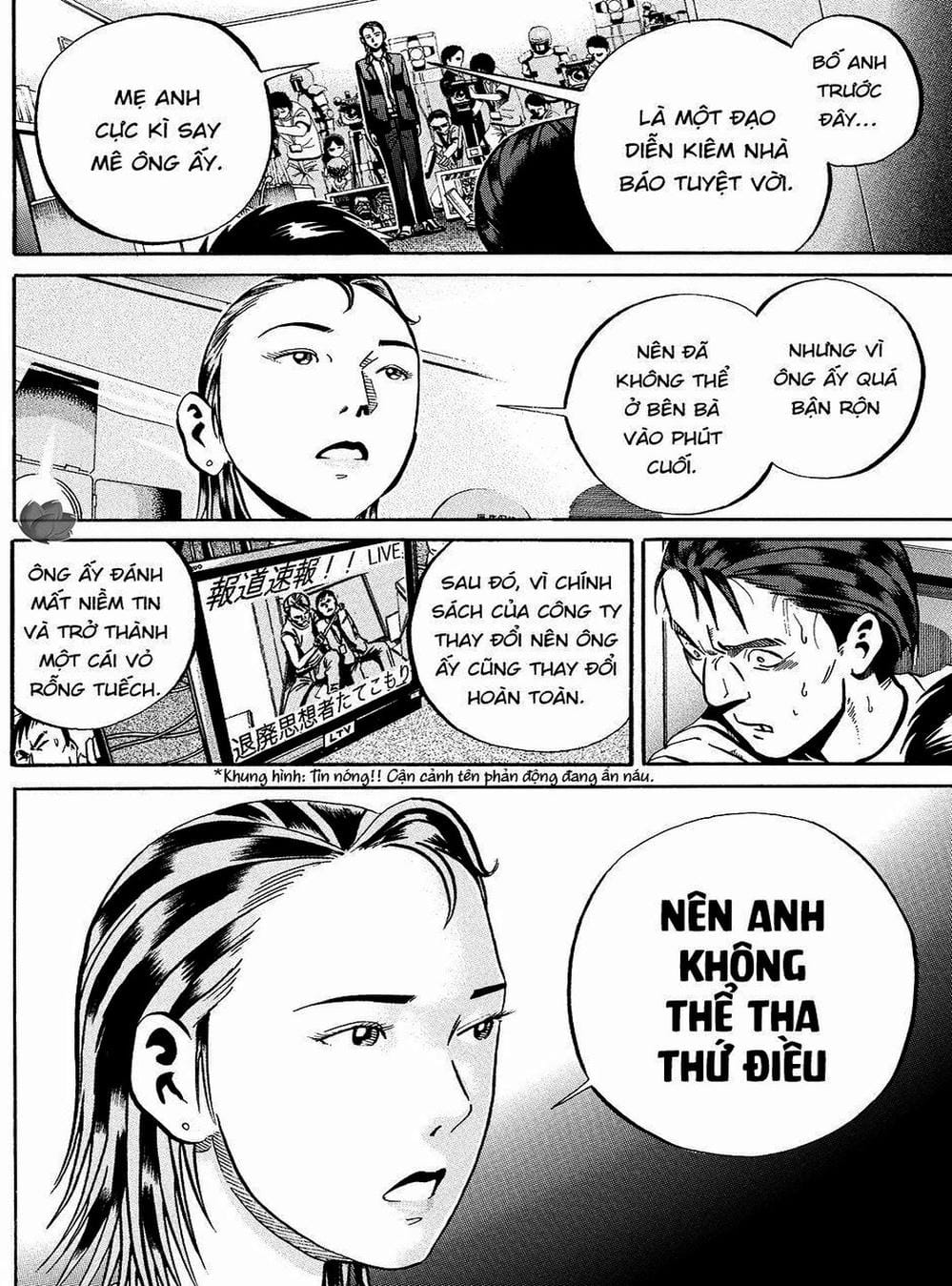 Truyện Tranh Giấy Báo Tử - Ikigami trang 6