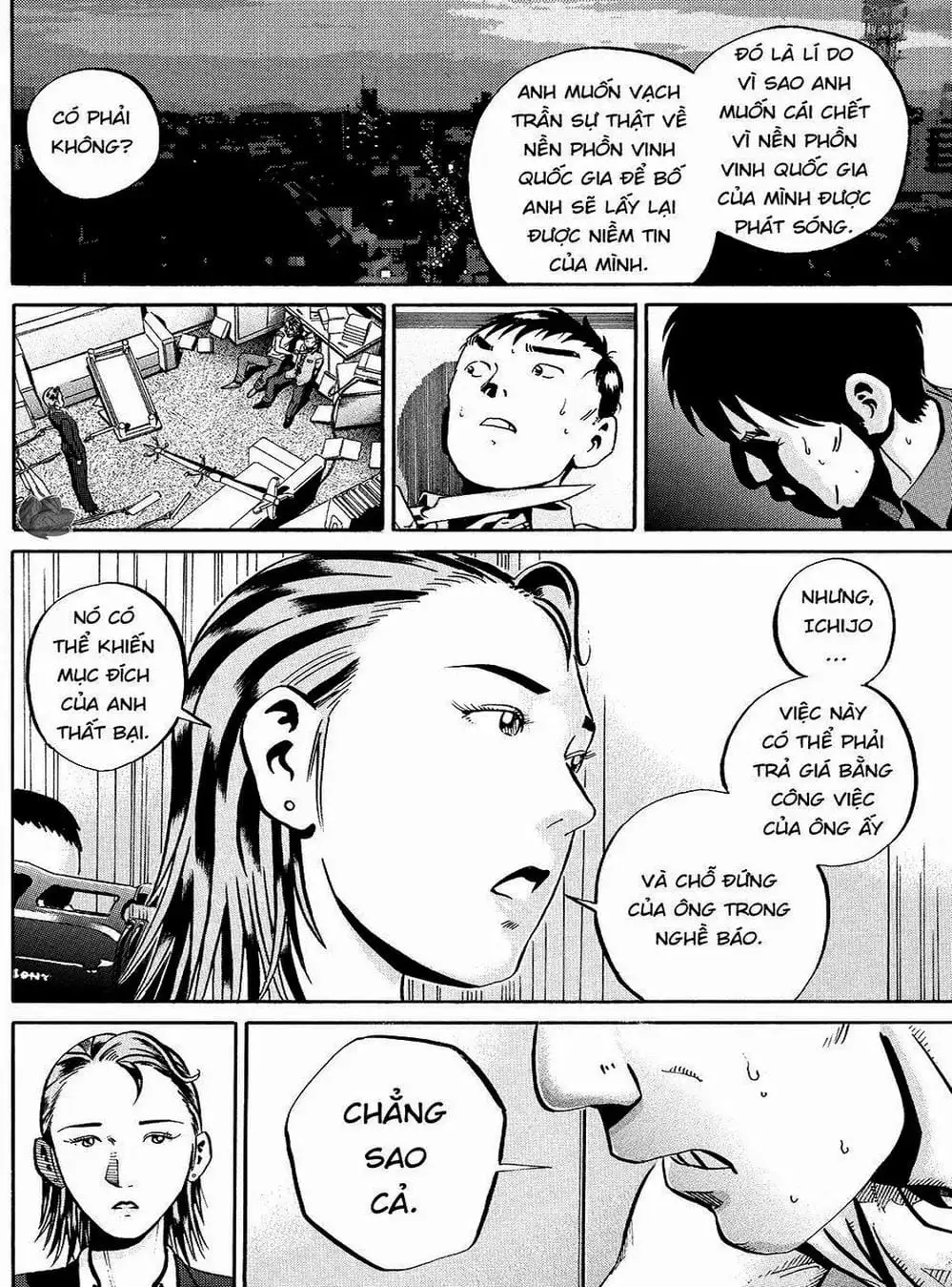 Truyện Tranh Giấy Báo Tử - Ikigami trang 6