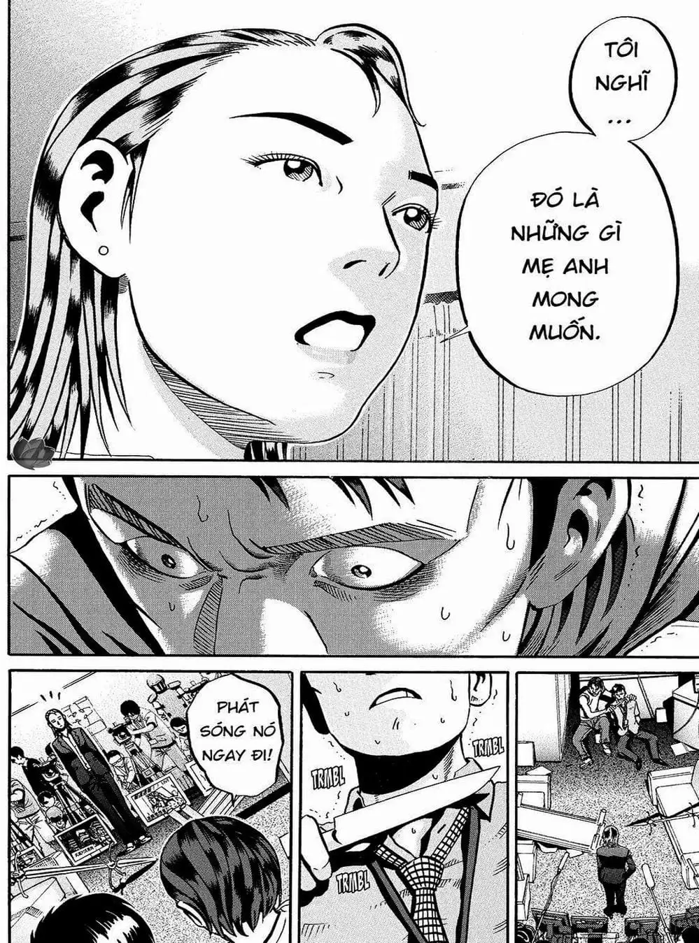 Truyện Tranh Giấy Báo Tử - Ikigami trang 6