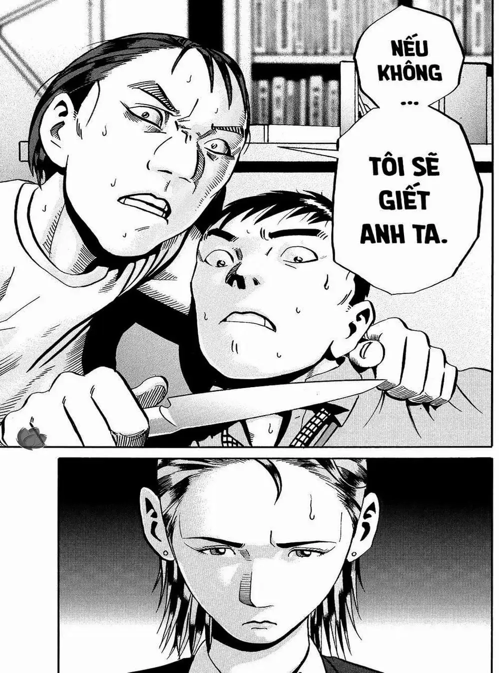 Truyện Tranh Giấy Báo Tử - Ikigami trang 6