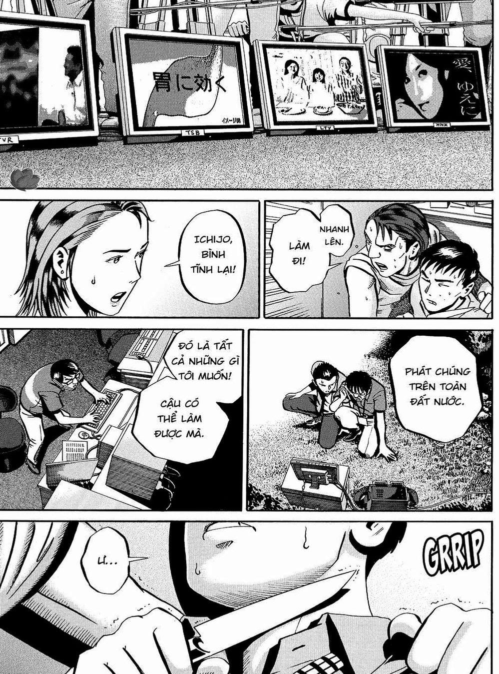 Truyện Tranh Giấy Báo Tử - Ikigami trang 6