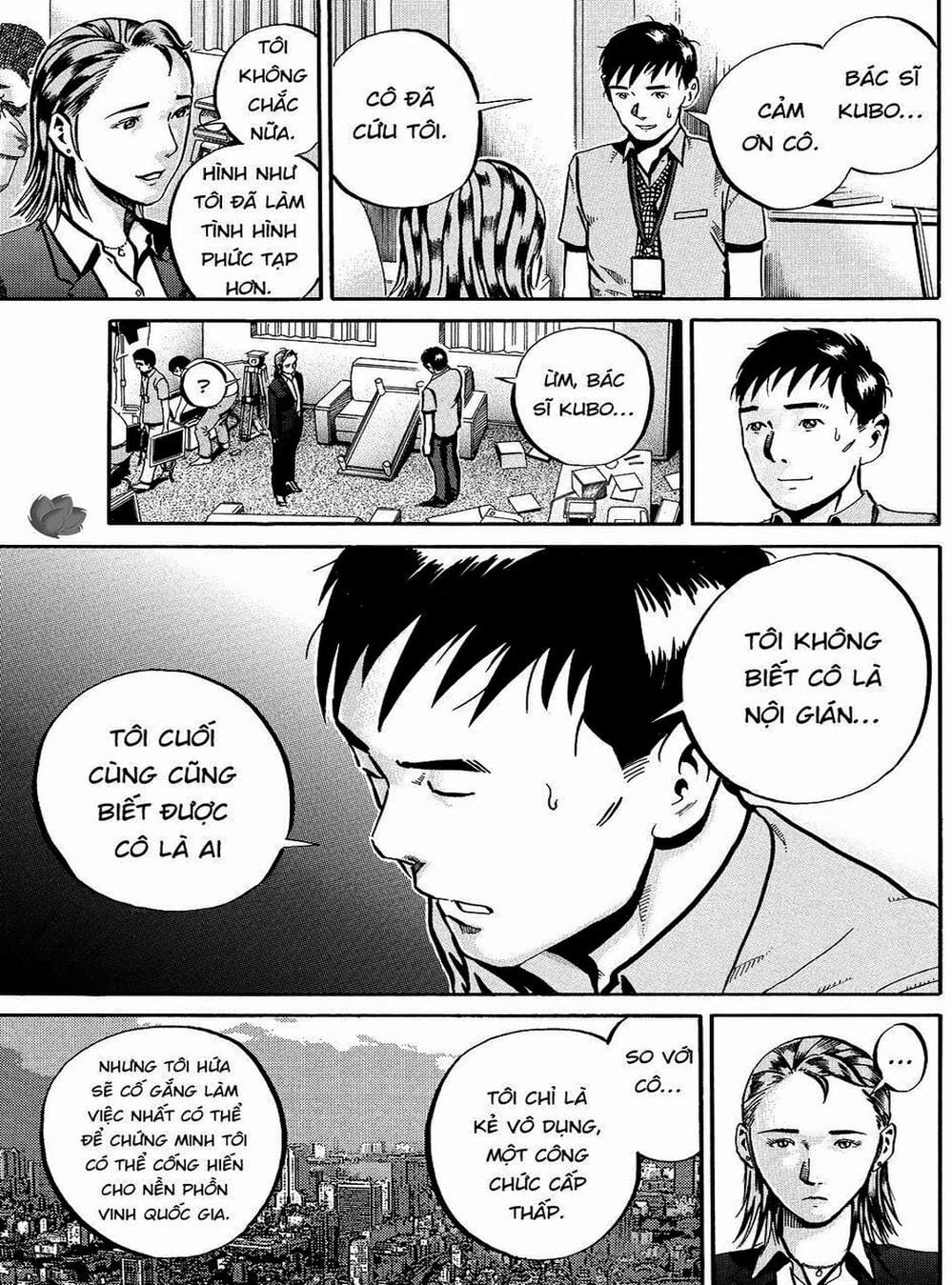 Truyện Tranh Giấy Báo Tử - Ikigami trang 6