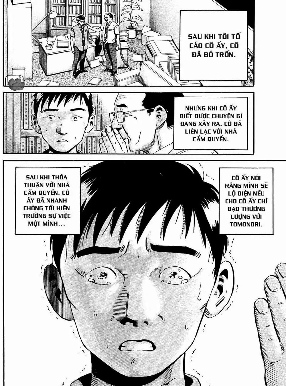 Truyện Tranh Giấy Báo Tử - Ikigami trang 6