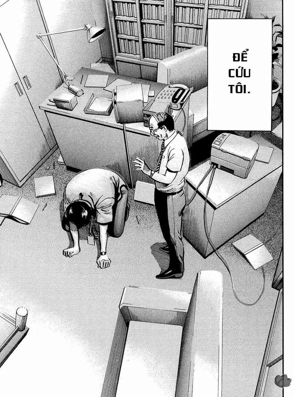 Truyện Tranh Giấy Báo Tử - Ikigami trang 6