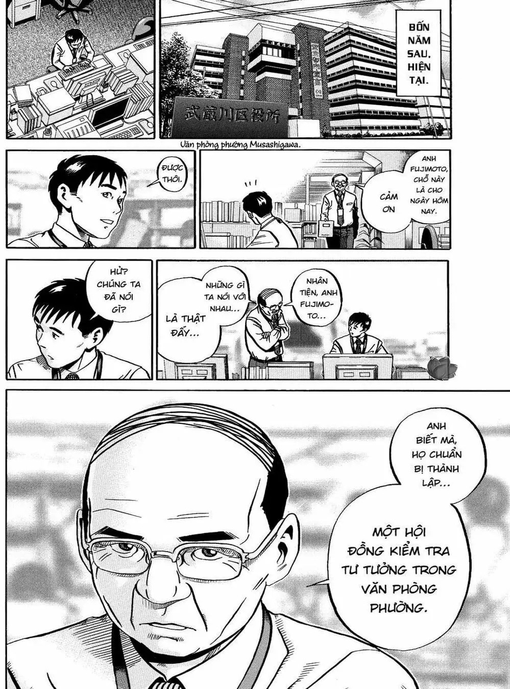 Truyện Tranh Giấy Báo Tử - Ikigami trang 6
