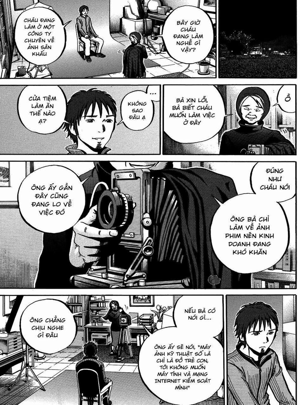 Truyện Tranh Giấy Báo Tử - Ikigami trang 6