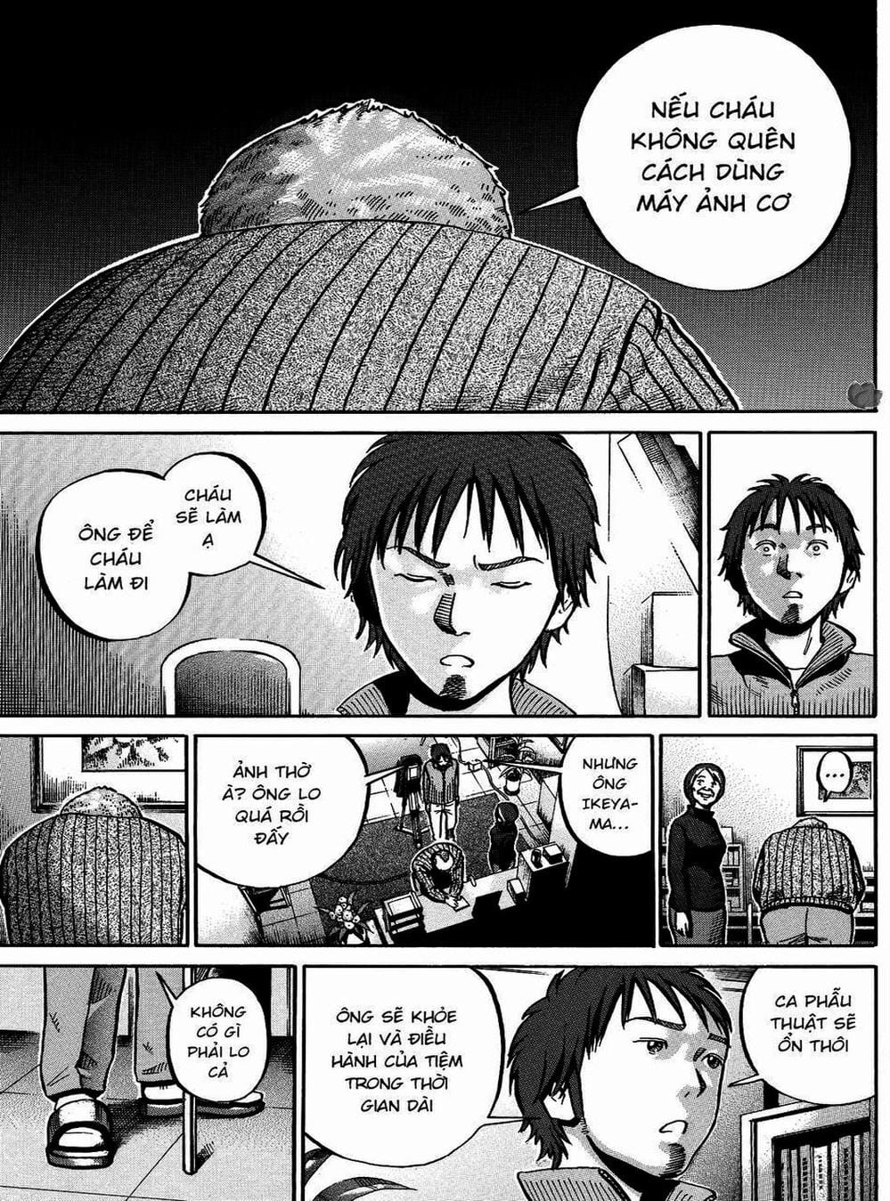 Truyện Tranh Giấy Báo Tử - Ikigami trang 6