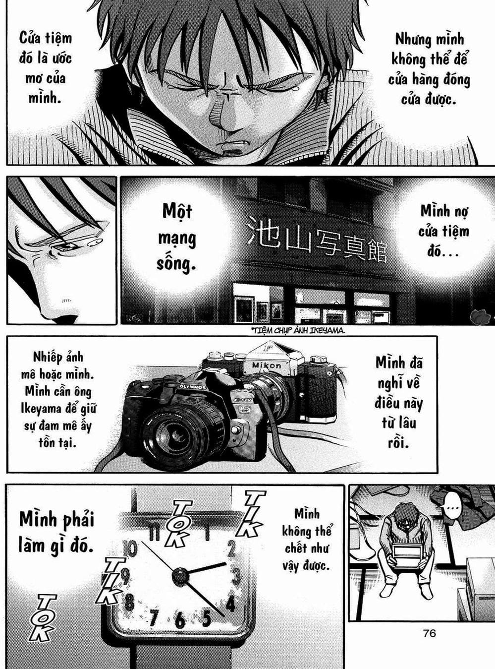 Truyện Tranh Giấy Báo Tử - Ikigami trang 6