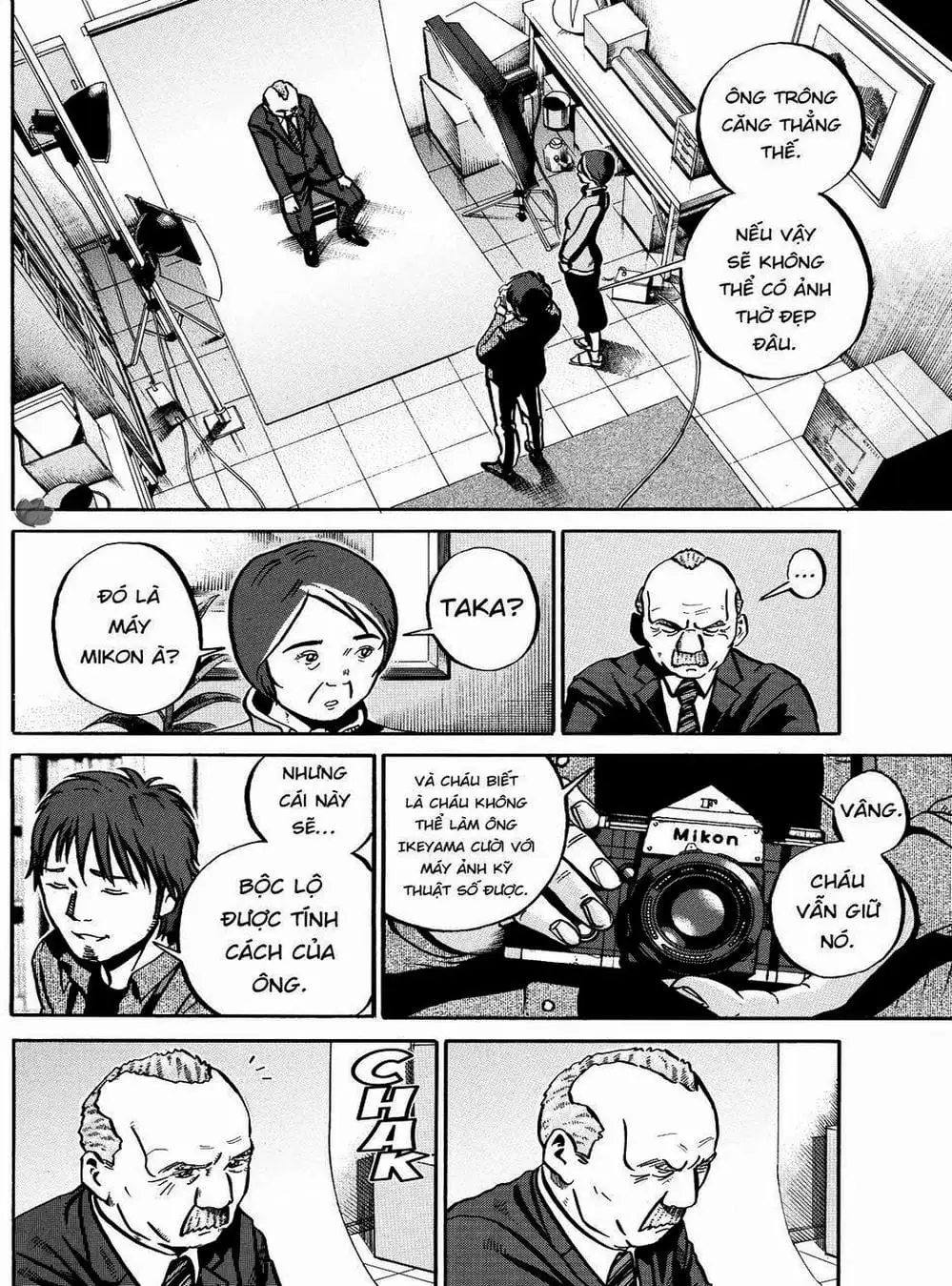 Truyện Tranh Giấy Báo Tử - Ikigami trang 6