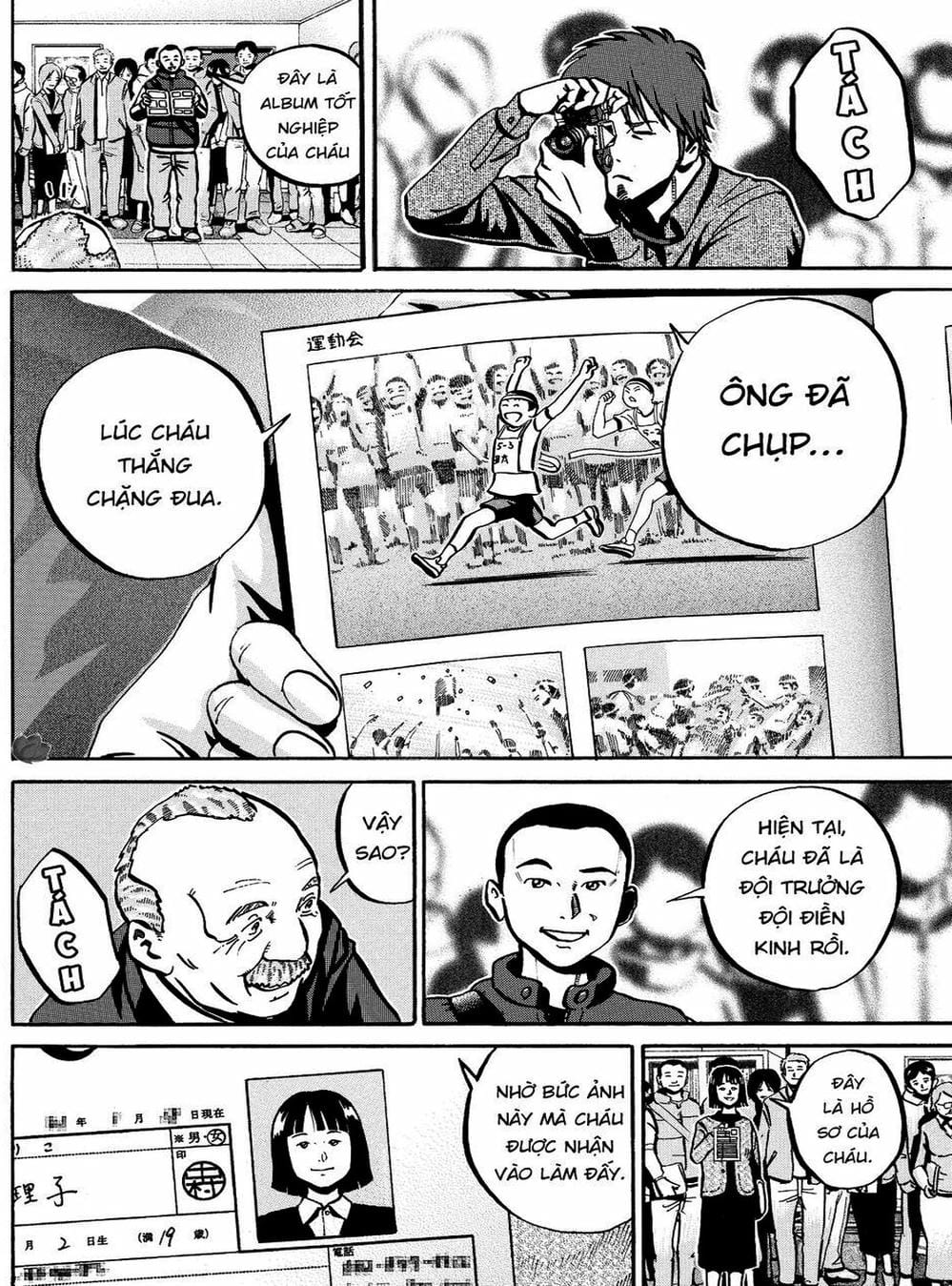 Truyện Tranh Giấy Báo Tử - Ikigami trang 6