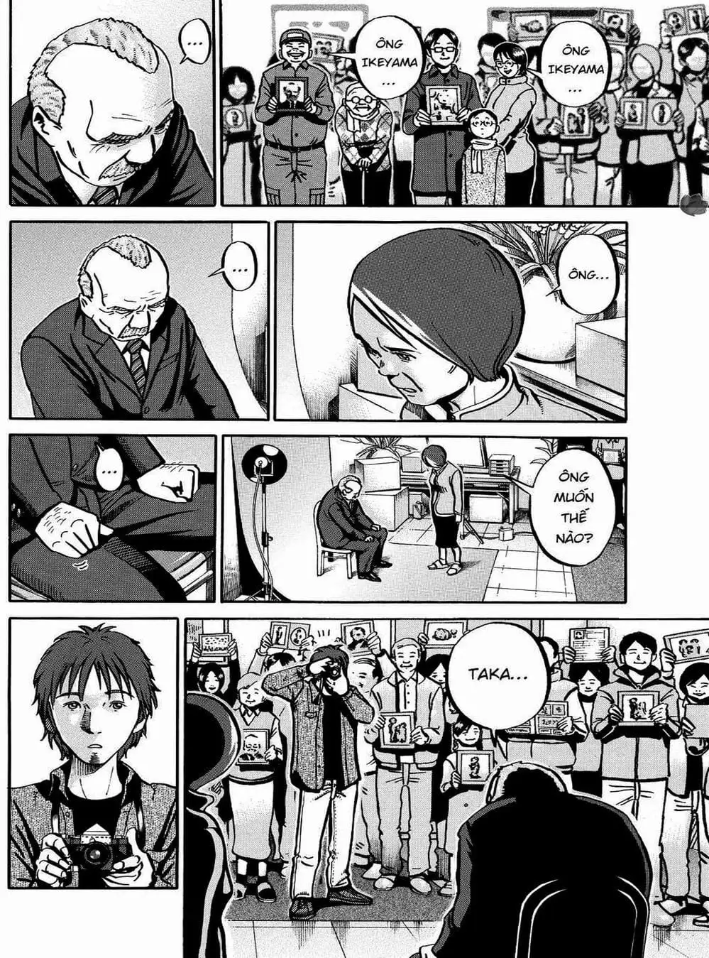 Truyện Tranh Giấy Báo Tử - Ikigami trang 6