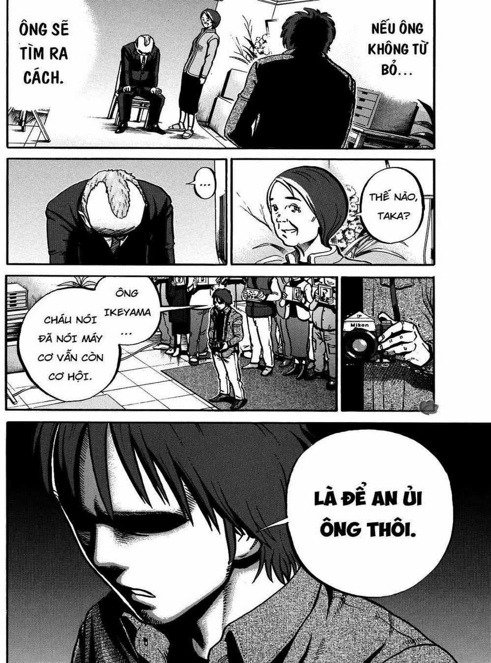 Truyện Tranh Giấy Báo Tử - Ikigami trang 6