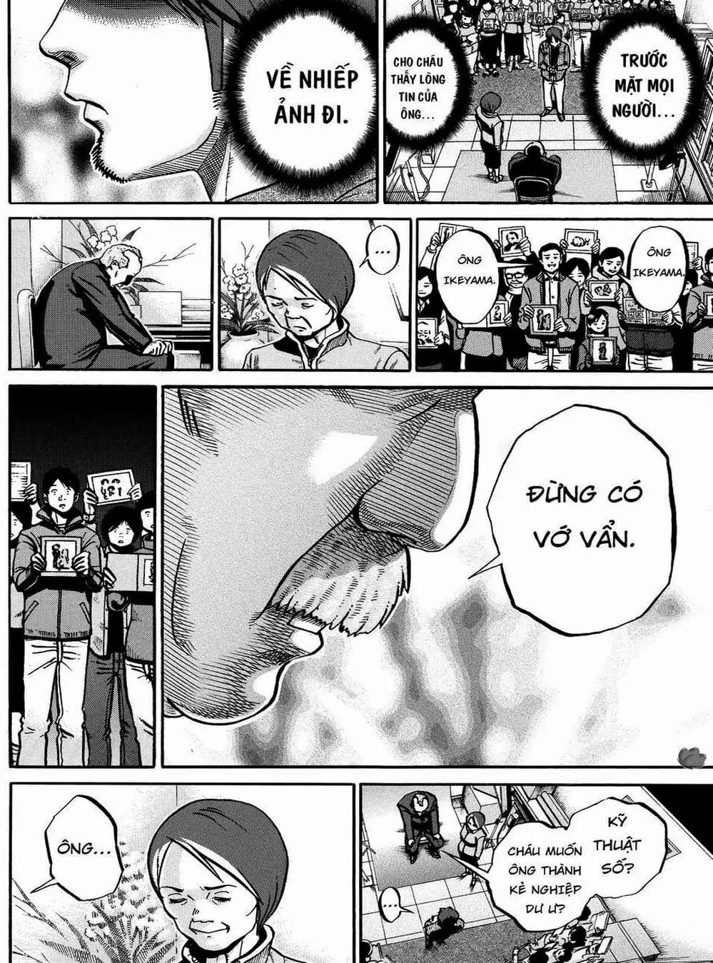 Truyện Tranh Giấy Báo Tử - Ikigami trang 6