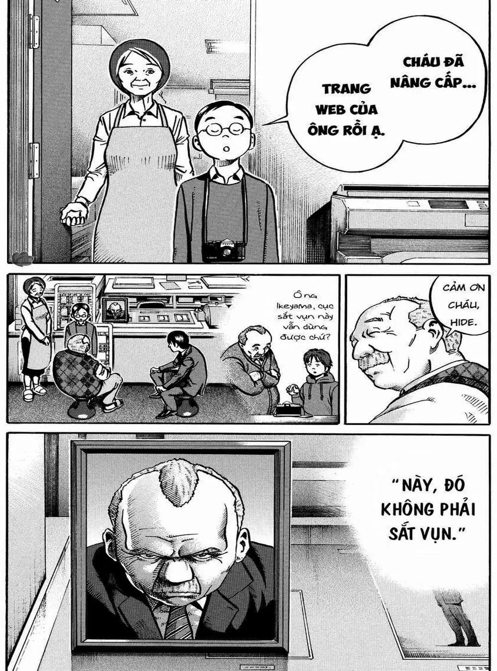 Truyện Tranh Giấy Báo Tử - Ikigami trang 6