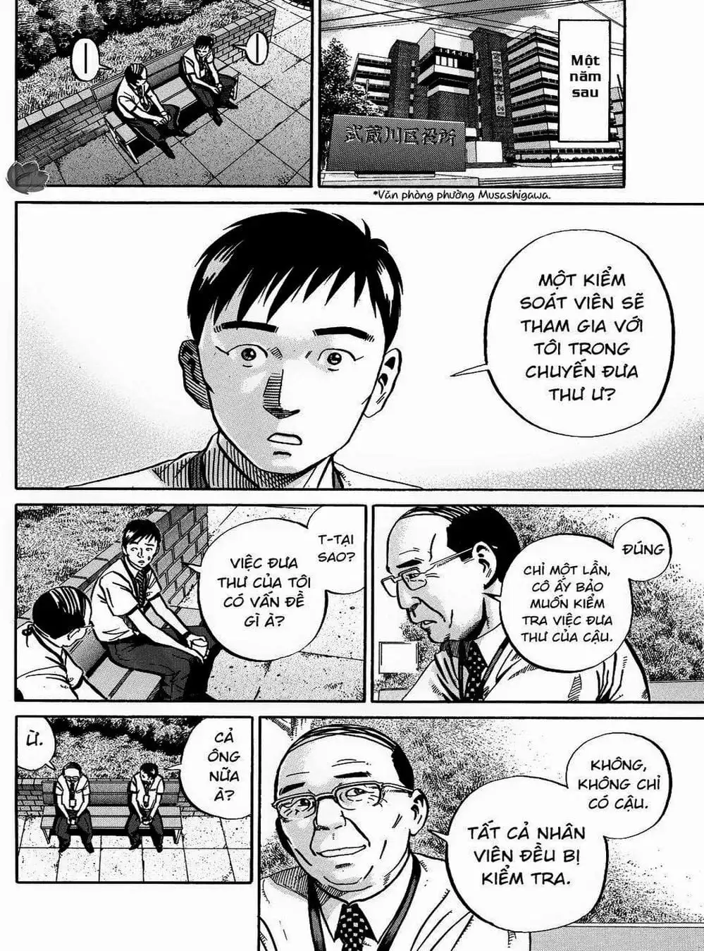 Truyện Tranh Giấy Báo Tử - Ikigami trang 6