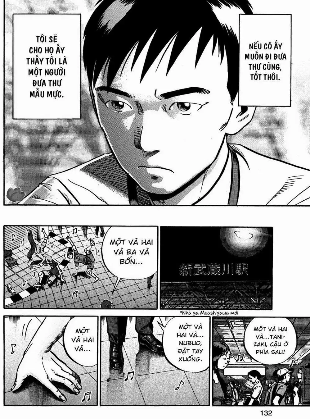 Truyện Tranh Giấy Báo Tử - Ikigami trang 6