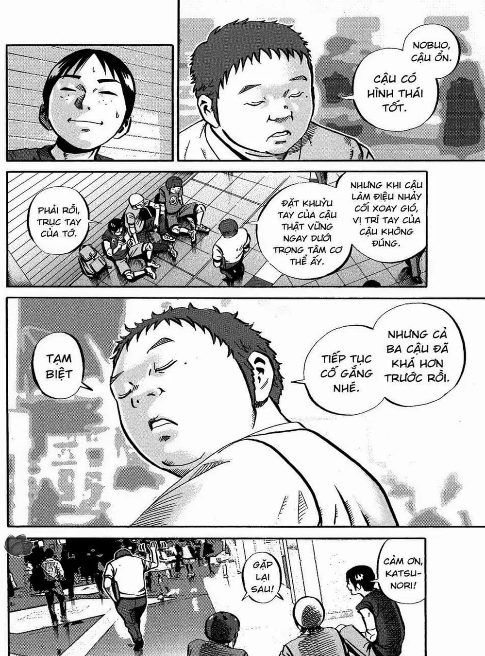 Truyện Tranh Giấy Báo Tử - Ikigami trang 6