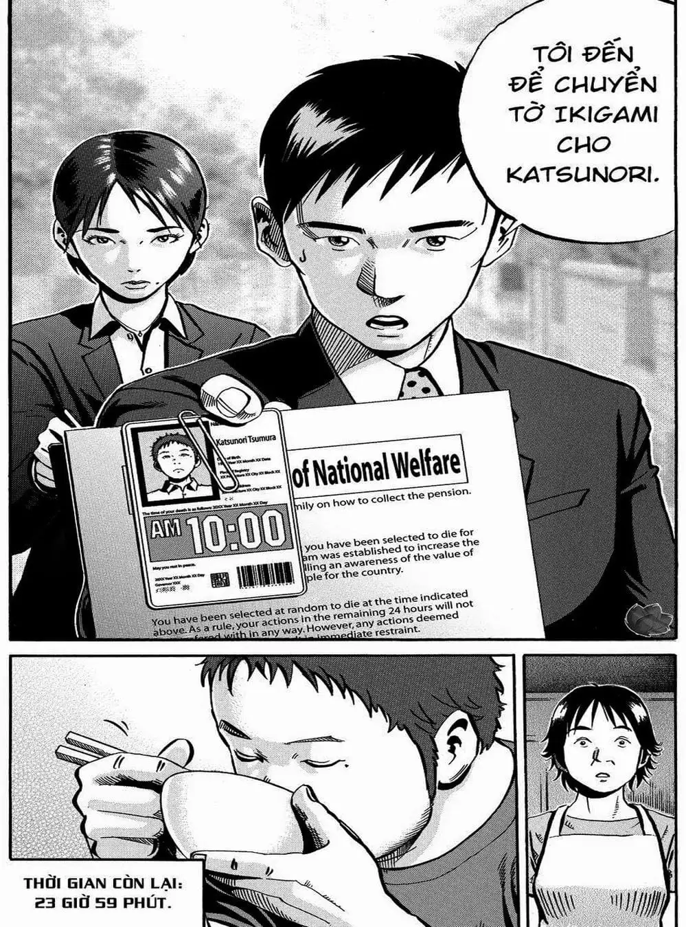 Truyện Tranh Giấy Báo Tử - Ikigami trang 6