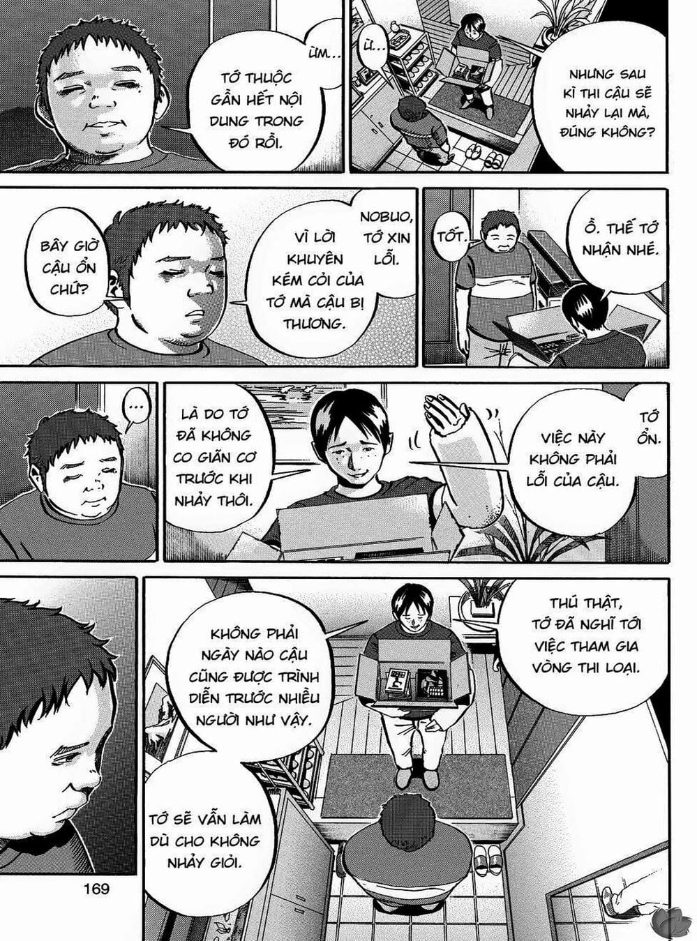 Truyện Tranh Giấy Báo Tử - Ikigami trang 6